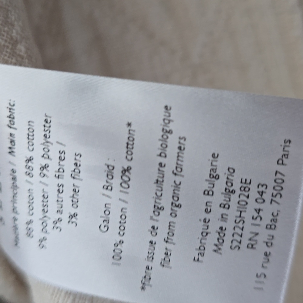 SÉZANE Kathleen Ruffle Toggle Front French Country Jacket Vest Ecru 40/8 NEW - Picture 10 of 12